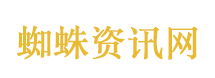 花花实力演绎吃饱倒头就睡